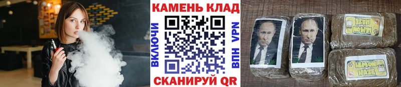 ГАШИШ Premium  гидра tor  Шахунья 