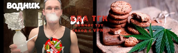 ALPHA-PVP Алексеевка