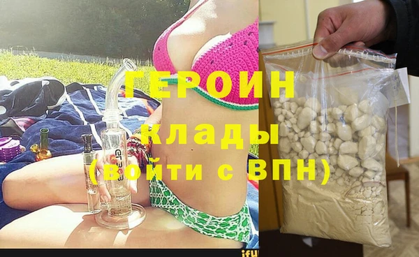 хмурый Алзамай