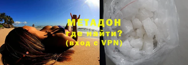 ALPHA-PVP Алексеевка