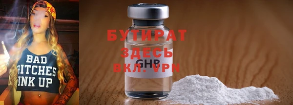 первитин Остров