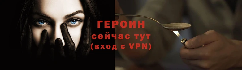 хмурый Алзамай