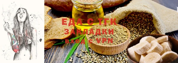 тгк Алексин
