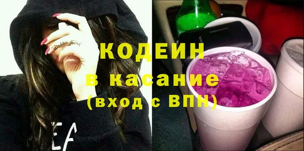 тгк Алексин
