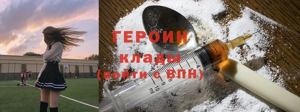 хмурый Алзамай
