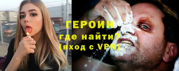 хмурый Алзамай