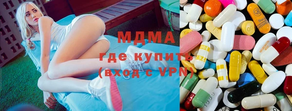 хмурый Алзамай