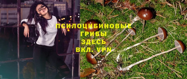 первитин Остров