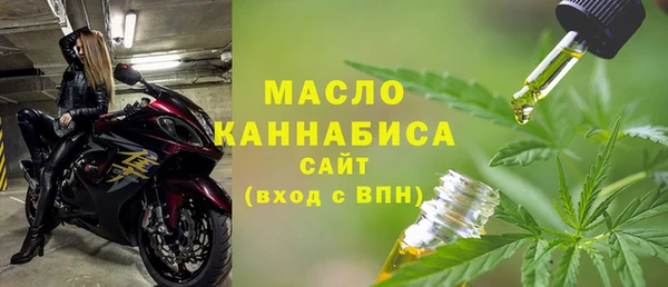 тгк Алексин