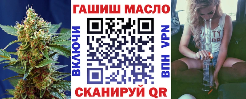 МЕГА сайт  сайты даркнета как зайти  Дистиллят ТГК жижа  цена   Шахунья 